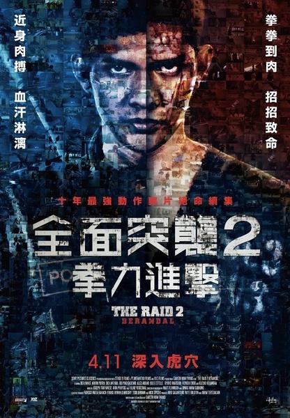 巴黎卢米埃尔大学本科毕业证